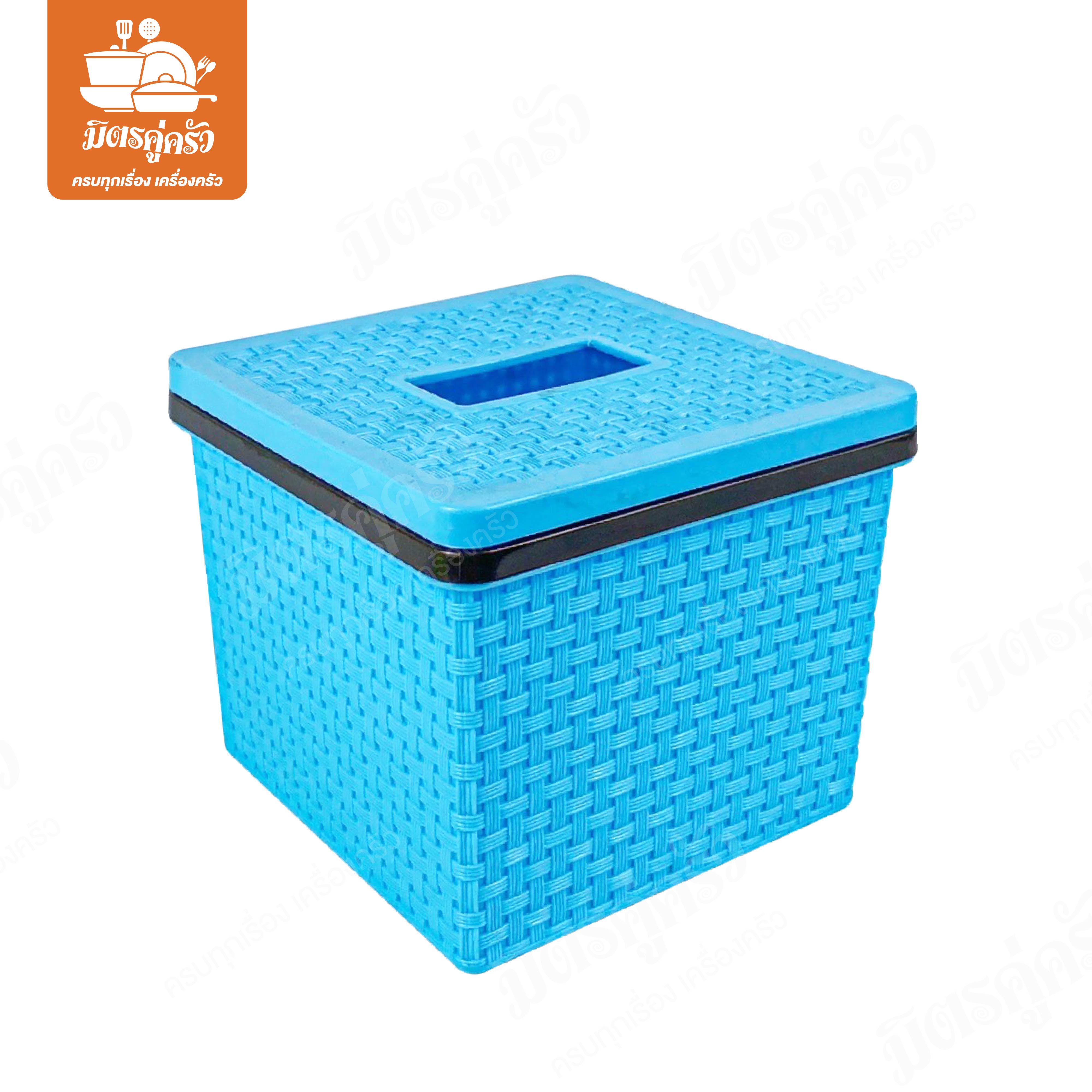 กล่องกระดาษทิชชู่ No.8004 N (เซอร์เวย์)