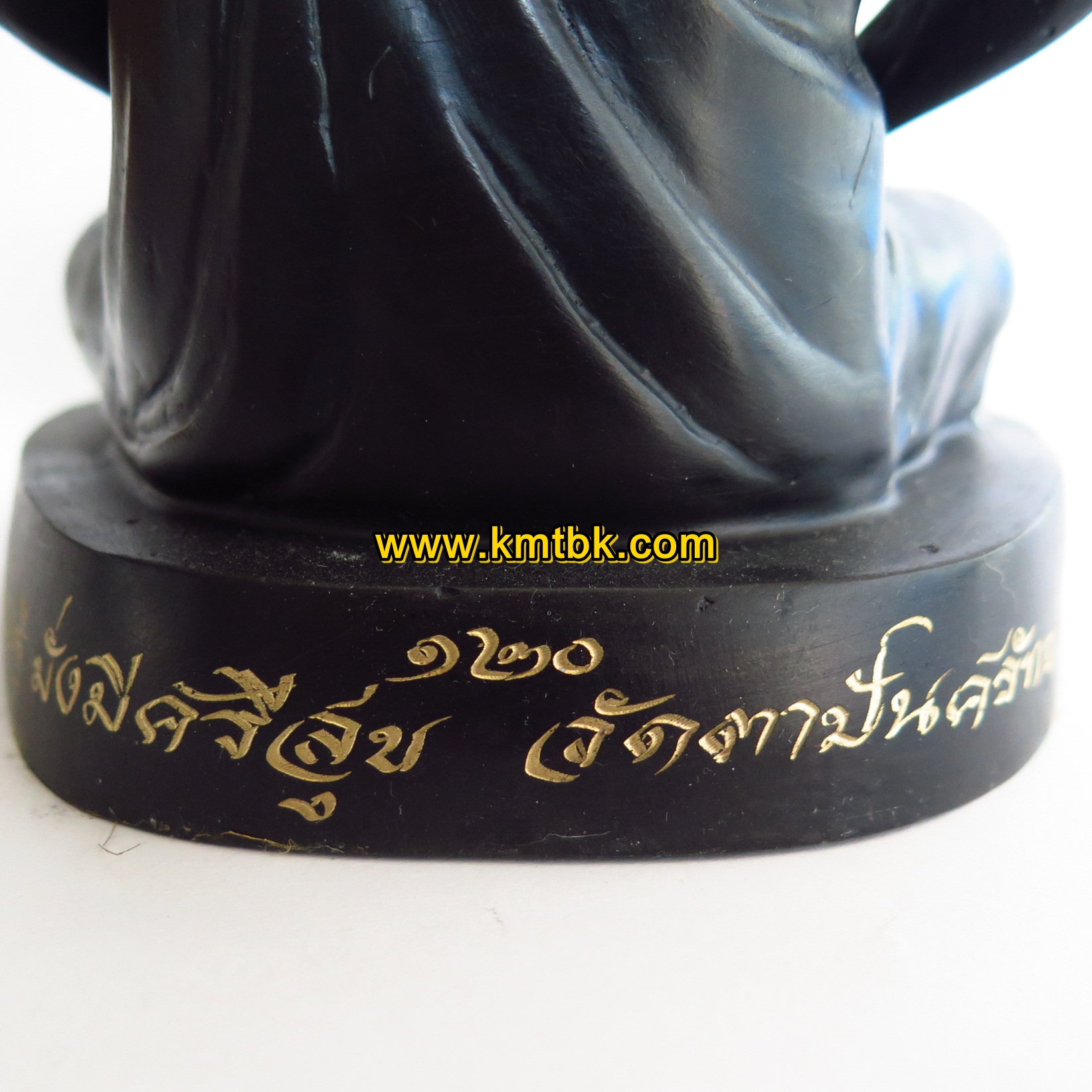 พระรูปเหมือน หลวงปู่ข้าวแห้ง วัดตาปันศรัทธาธรรม ศิษย์หลวงปู่สรวง เทวดาเล่นดิน ปี2559 ของแท้จากวัด