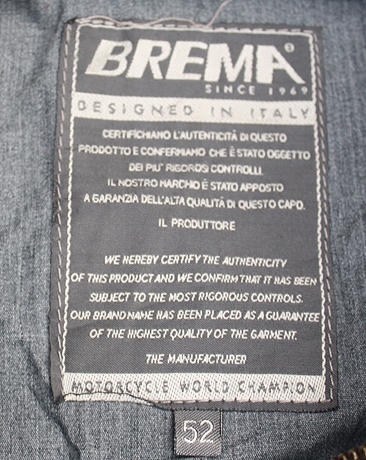 เสื้อกันลม BREMA