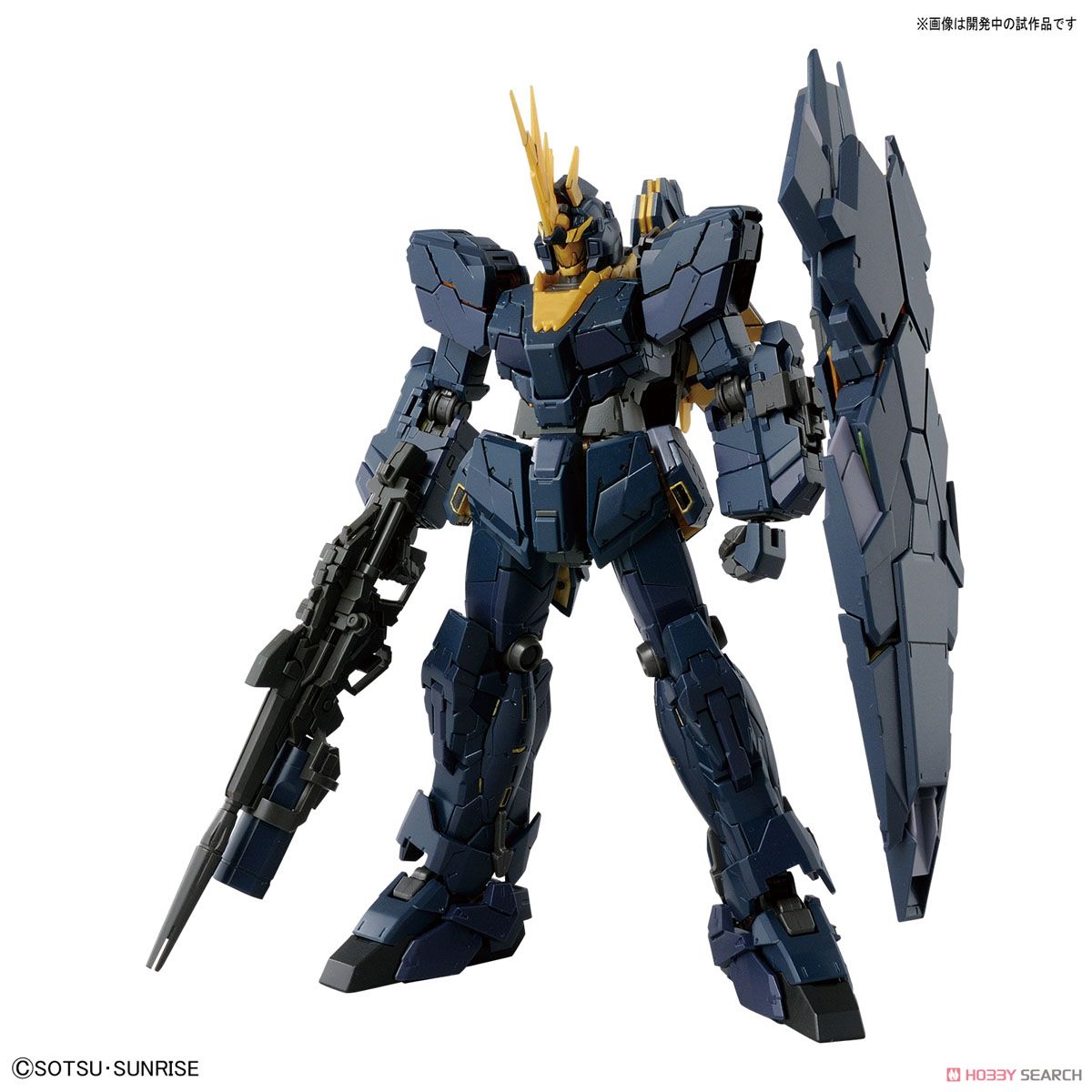 RG 1/144 RX-0 [N] Unicorn Gundam 02 Banshee Norn