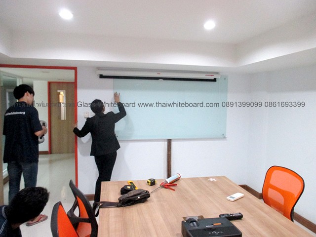 บริษัท ซุปเปอร์ริช จำกัด