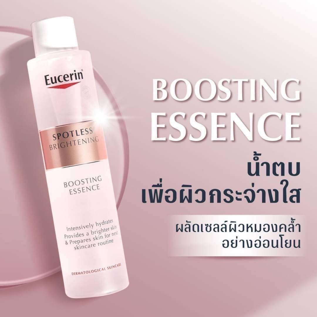 Eucerin Spotless Brightening Boosting Essence 100ml. น้ำตบบูสติ้งเอสเซนส์