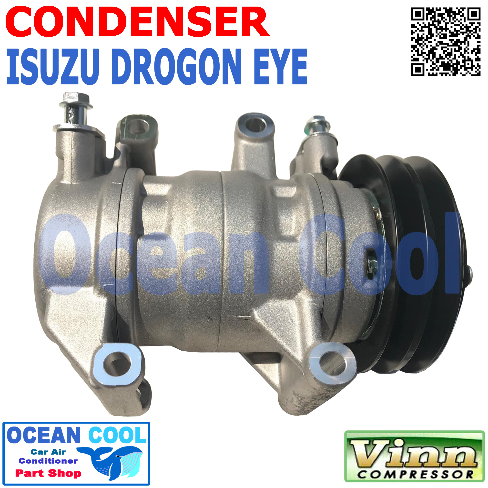 คอมเพรสเซอร์ อีซูซุ ดราก้อนอายส์ 2 ร่อง ลูกสูบ ใช้น้ำมันคอม Oil 8 COM0065 Compressor Isuzu Dragon Eye คอมแอร์ รถยนต์ คอมแอร์ คอมเพลสเซอร์ อะไหล่ แอร์ รถยนต์