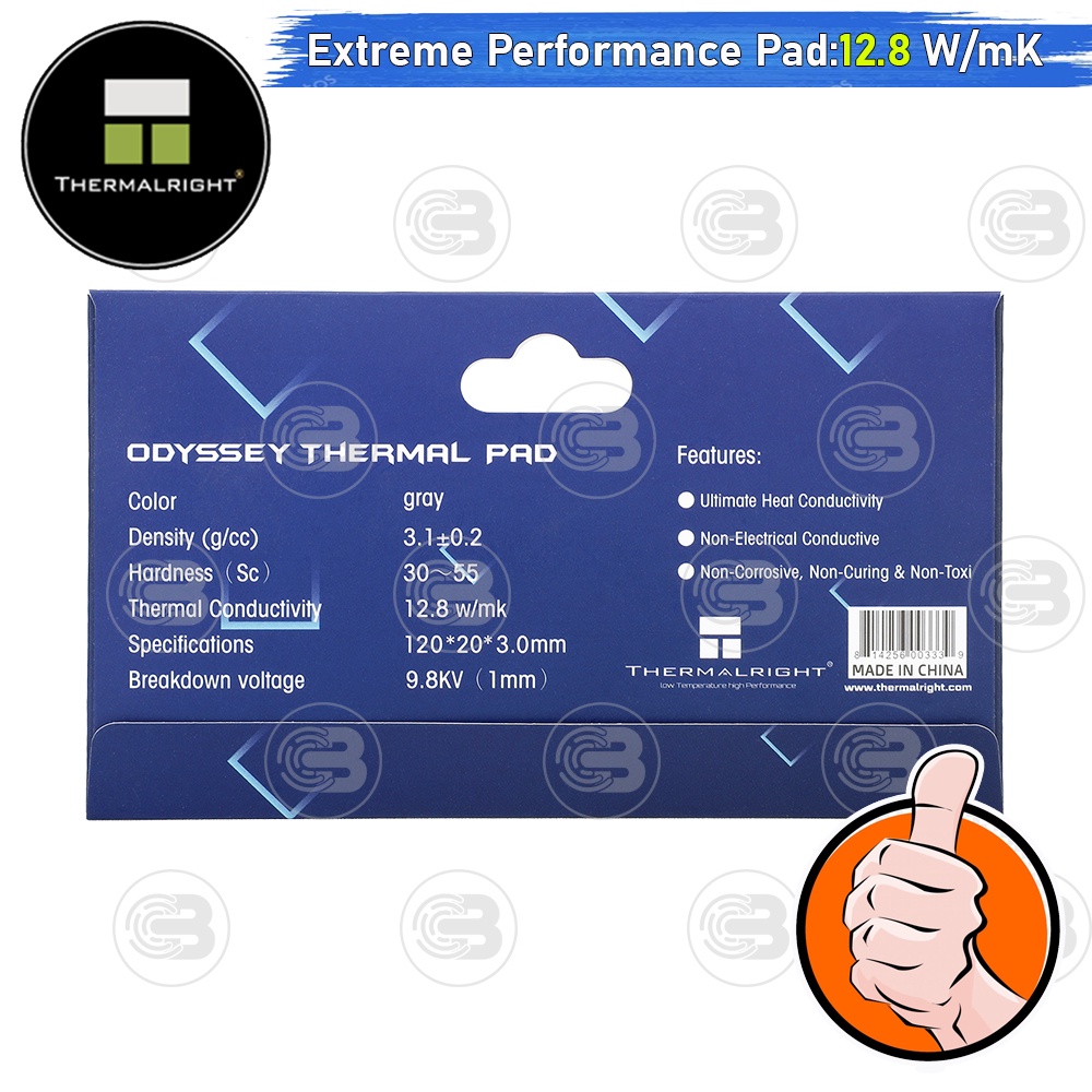 [CoolBlasterThai] Thermalright Extreme Odyssey Thermal Pad 120x20x3.0 mm./12.8 W/mK