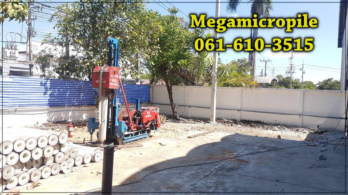 ตอกเสาเข็ม สปันไมโครไพล์20 (Spun micropile) โรงงานในนิคมลาดกระบัง