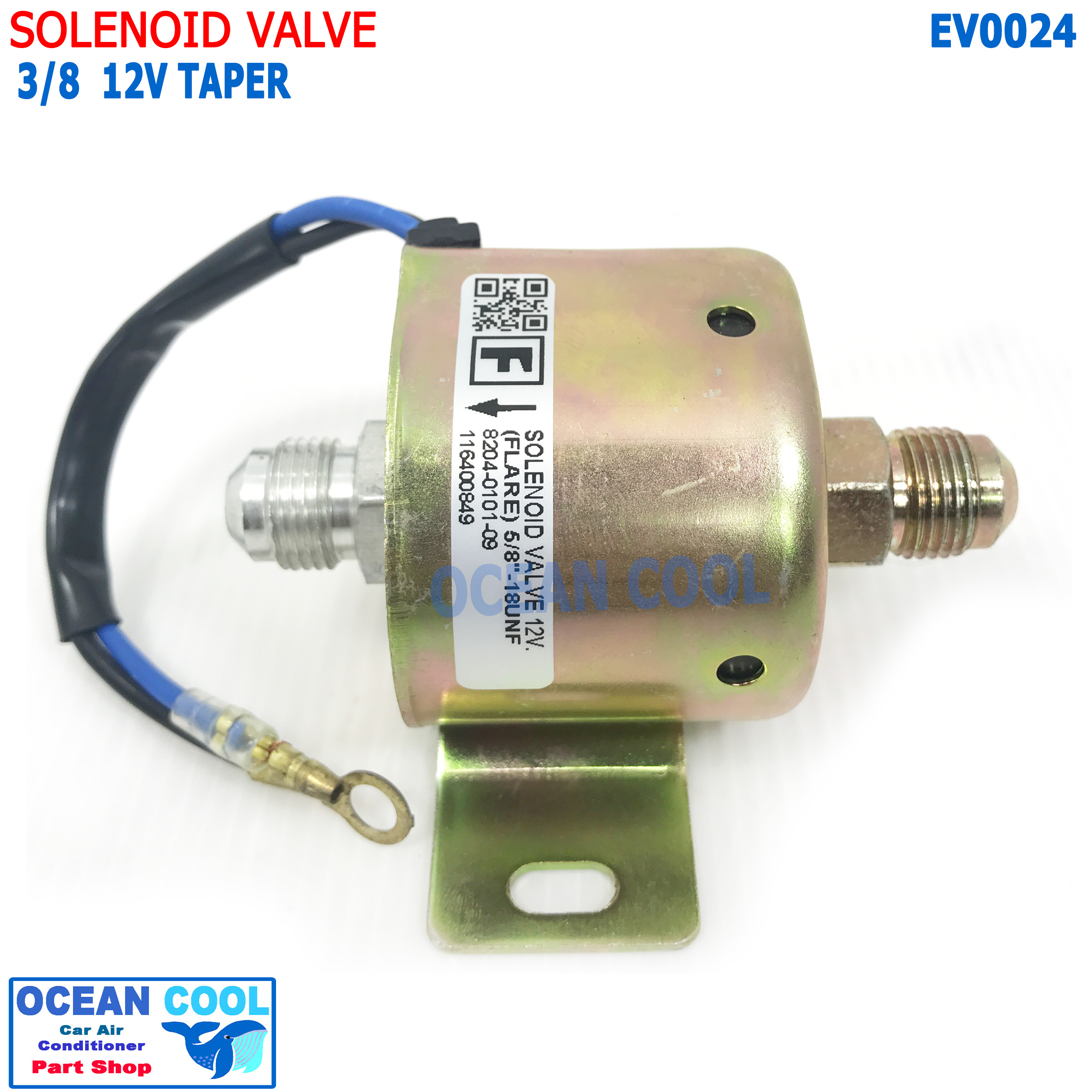 โซลินอยด์ วาล์ว 3 หุน 3/8 เทเปอร์ 12V EV0024 Solenoid Valve โซลินอยด์วาวล์ ใช้กับระบบแอร์ หรือ ระบบเบรก มือหัวแฟร์ วาล์ว เปิดปิด เบรกมือ