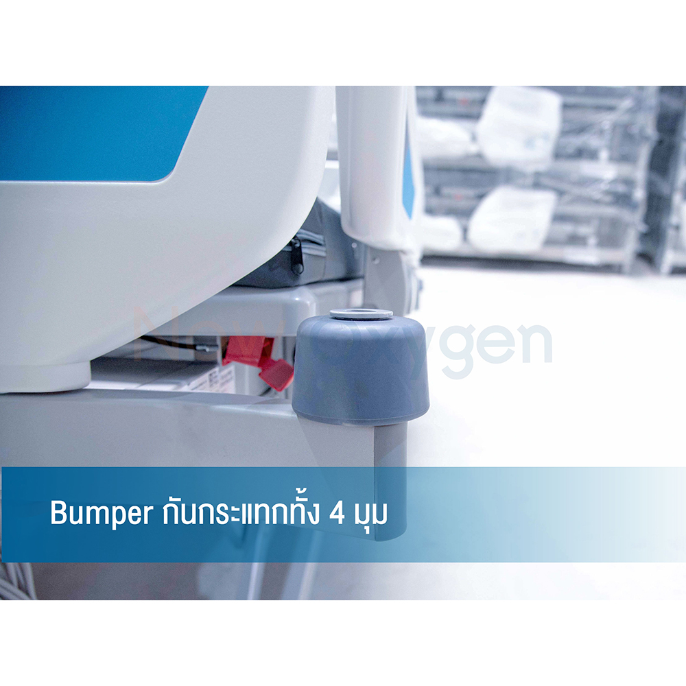 เตียงผู้ป่วยไฟฟ้าปีกนก 7 ฟังก์ชั่น ซีพีอาร์ รุ่น French Butterfly (Professional Electric Hospital Bed) รับประกันศูนย์ไทย 6 ปี