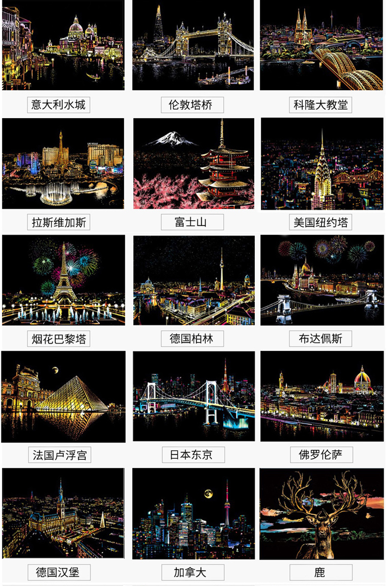 ภาพขีดตามลายเส้น งาน DIY ภาพสี (ไม่มีกรอบ) กรุณาแจ้งลายที่สั่งด้วยนะคะ
