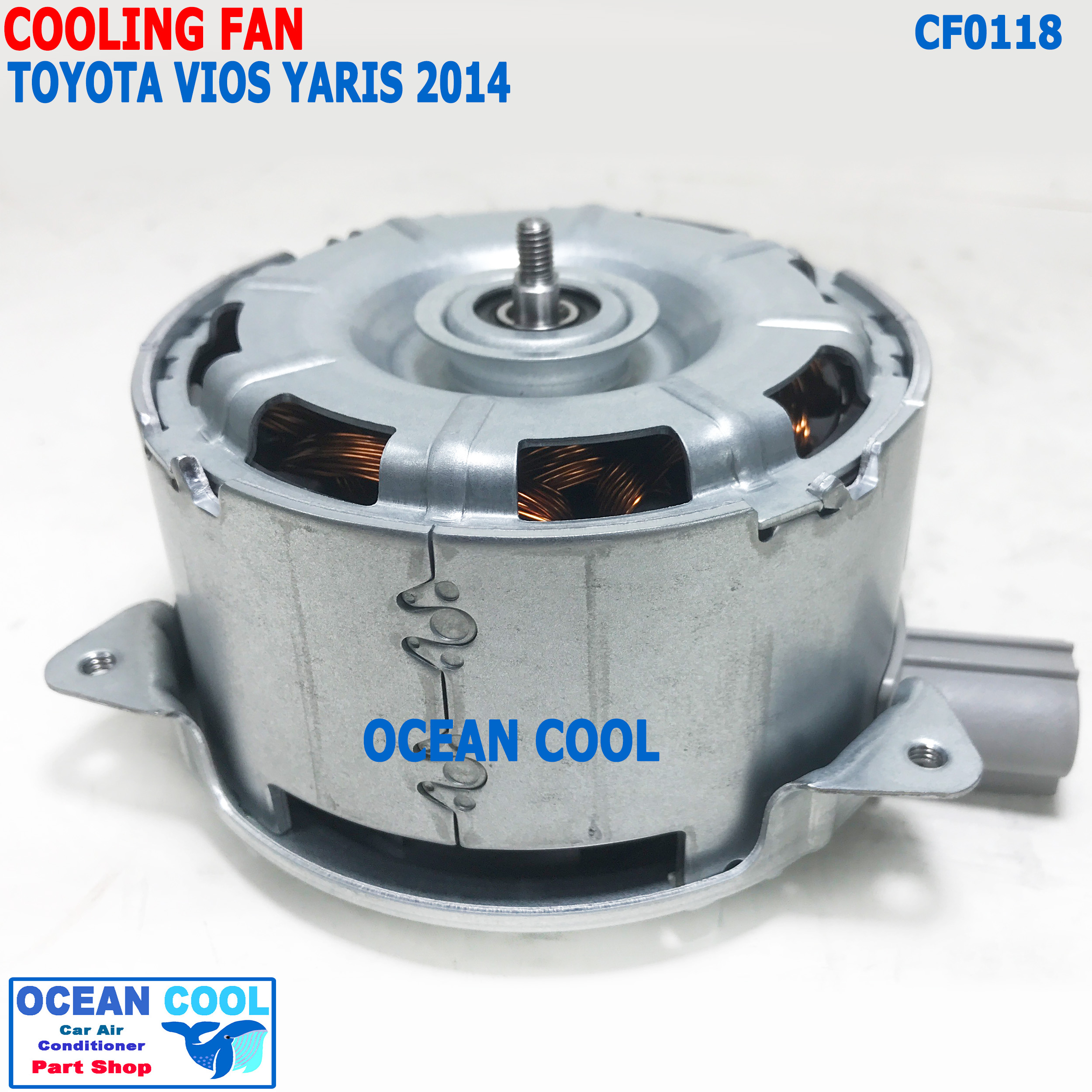 มอเตอร์ พัดลมหม้อน้ำ โตโยต้า วีออส ยาริส 2014 CF0118 Denso AC268000-8170 เบอร์ M MOTOR COOLING FAN TOYOTA NEW VIOS YARIS มอเตอร์ ระบายความร้อน