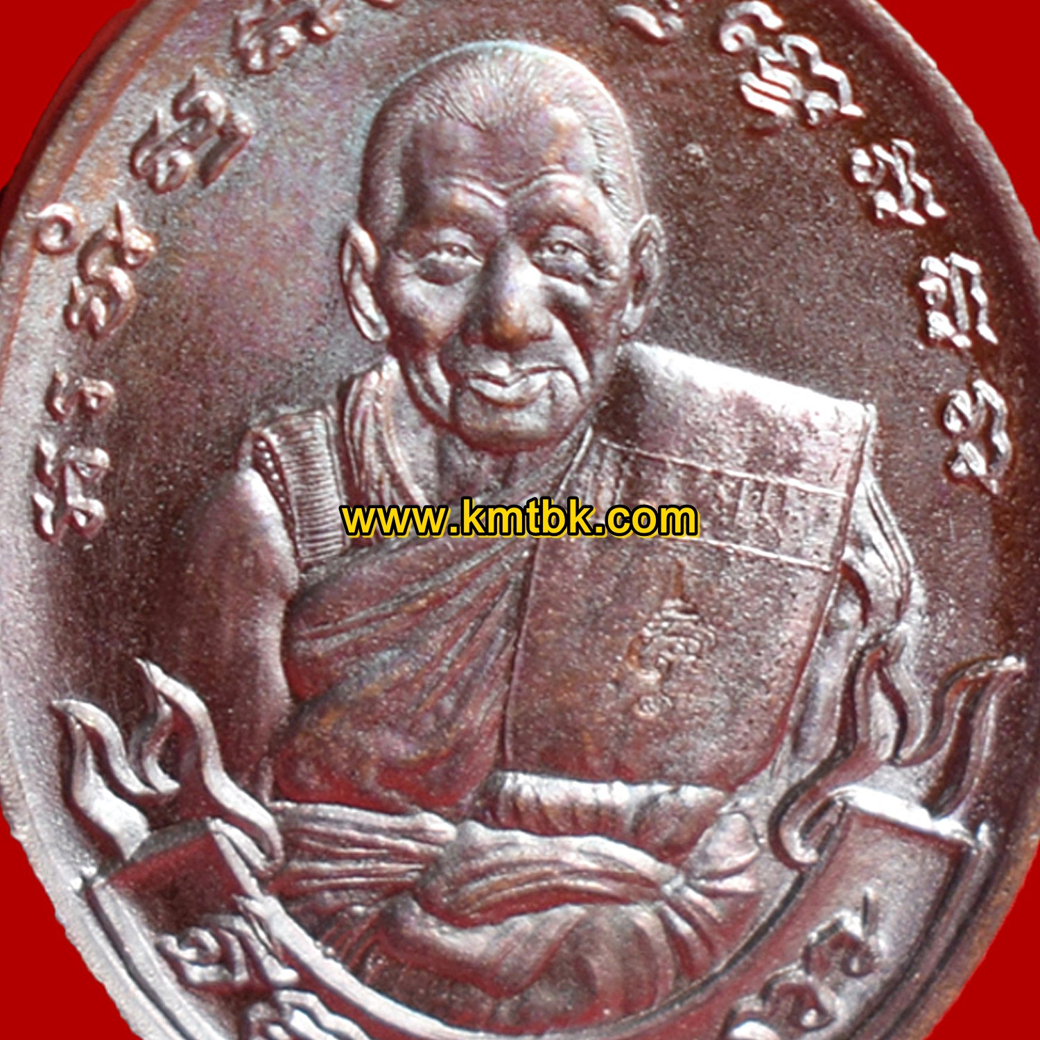 เหรียญบูชาครู หลวงพ่อเปิ่น วัดบางพระ จ.นครปฐม ขนาดห้อยคอ ปี2560 ของแท้จากวัด