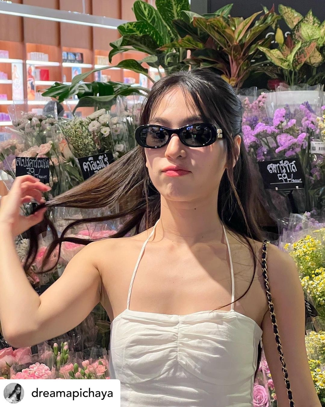 MIU MIU Glimpse MU 06ZS 1AB5S0