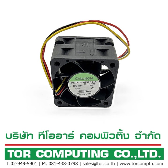 NEW Sunon PMD1204PQB1-A [TorCompTH Thailand ขาย จำหน่าย ราคา] Sunon DC12V 4.0W Cooling Fan 40x40x28mm for Power Supply V240