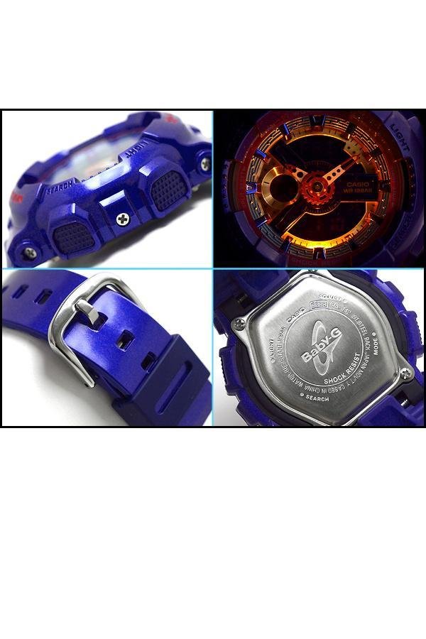 CASIO BABY-G สายเรซิ่น รุ่น BA-112-2ADR - Blue/Pink