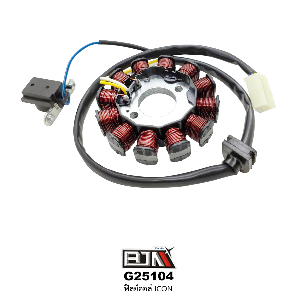 G25104 ฟิลย์คอร์ย ใส่ในรุ่น ICON