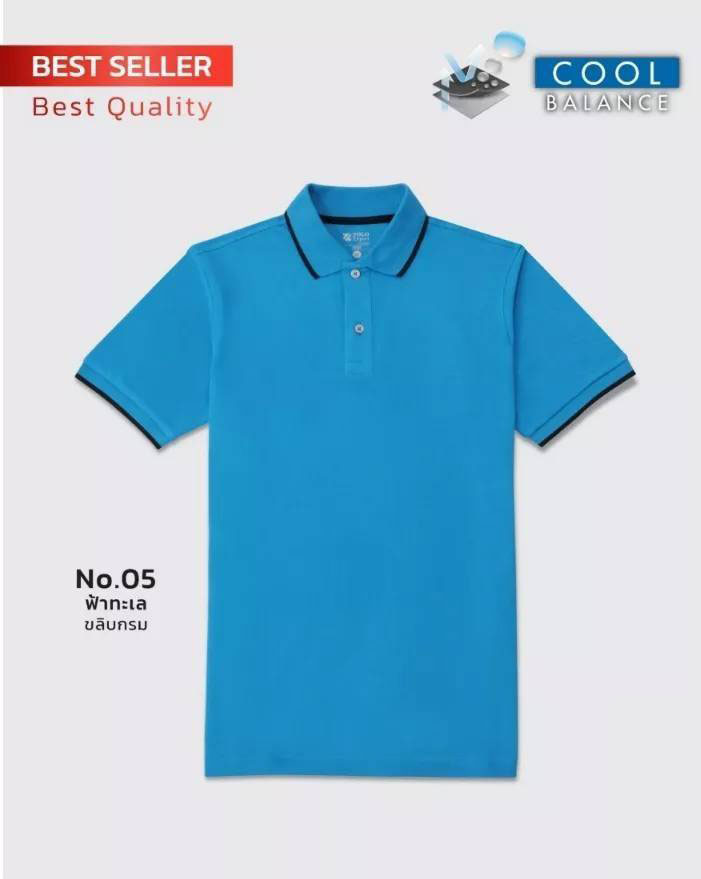 POLYGAN ZPOLO Expert เสื้อโปโล เสื้อคอปก คูลบาลานซ์ สีฟ้า