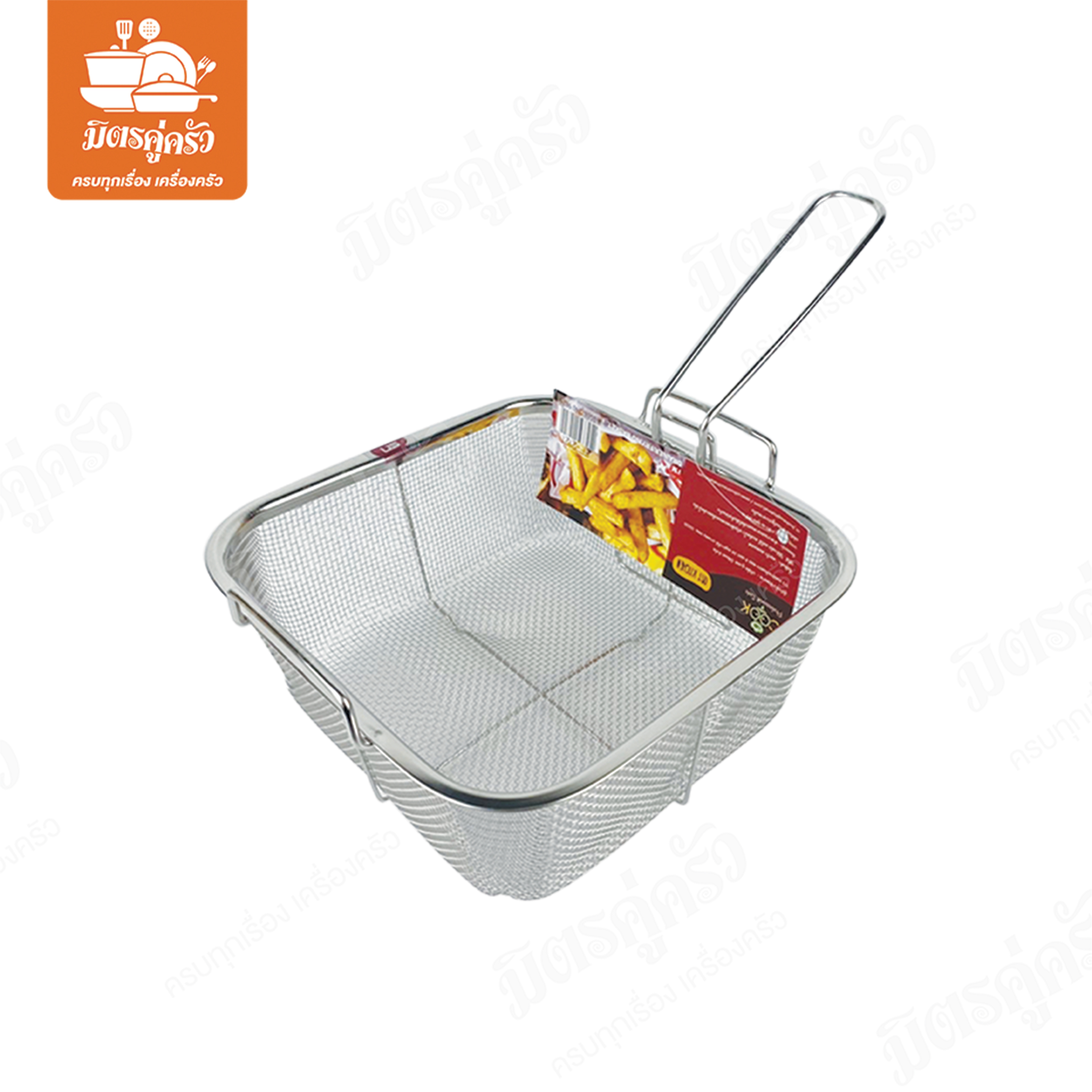 ตะกร้าทอดเฟรนซ์ฟราย FF-2121 ขนาด21x21