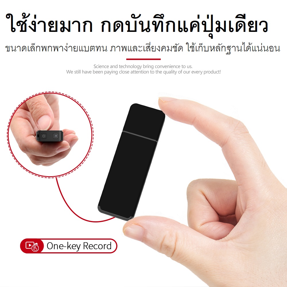 กล้อง m5 pro