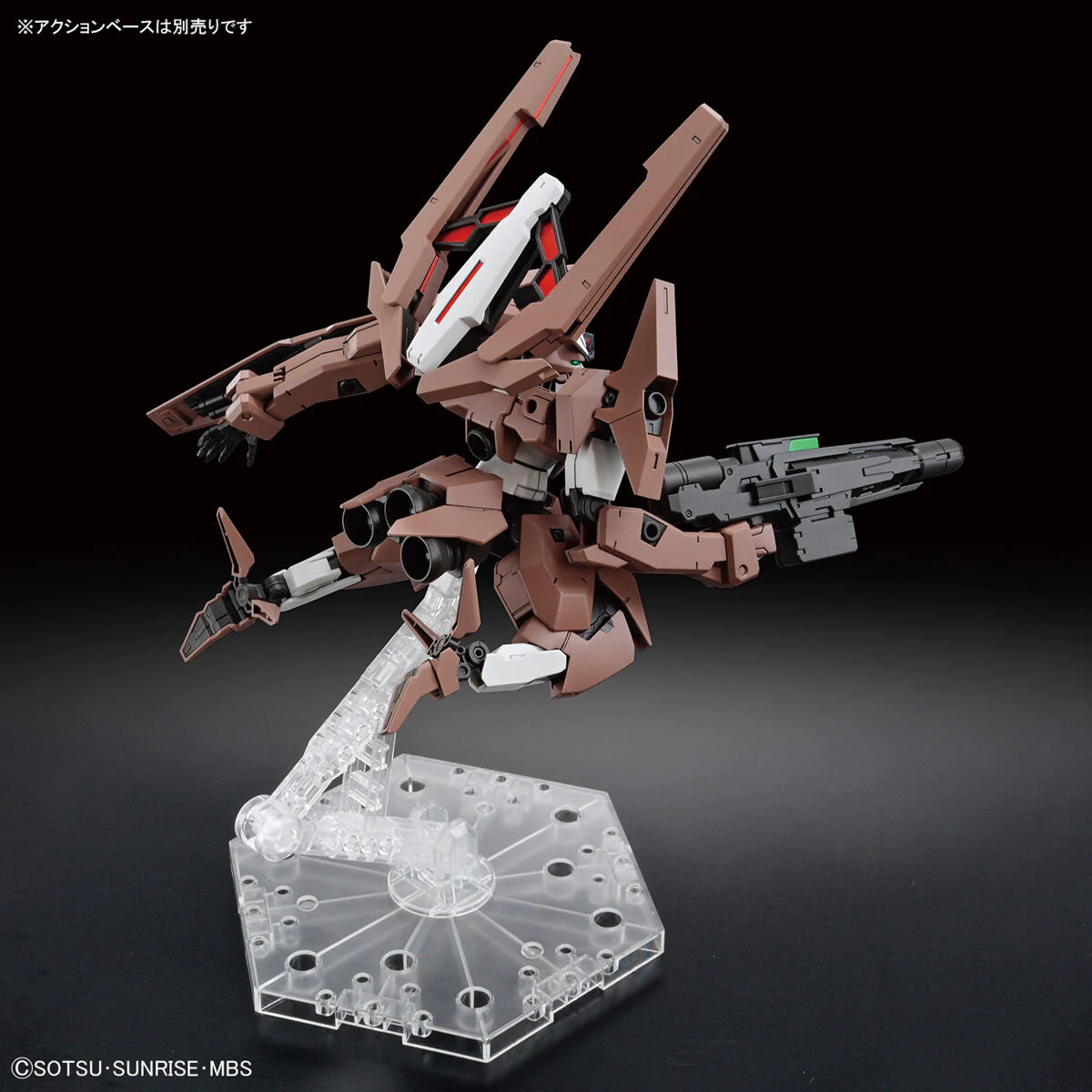 HG GUNDAM LFRITH THORN