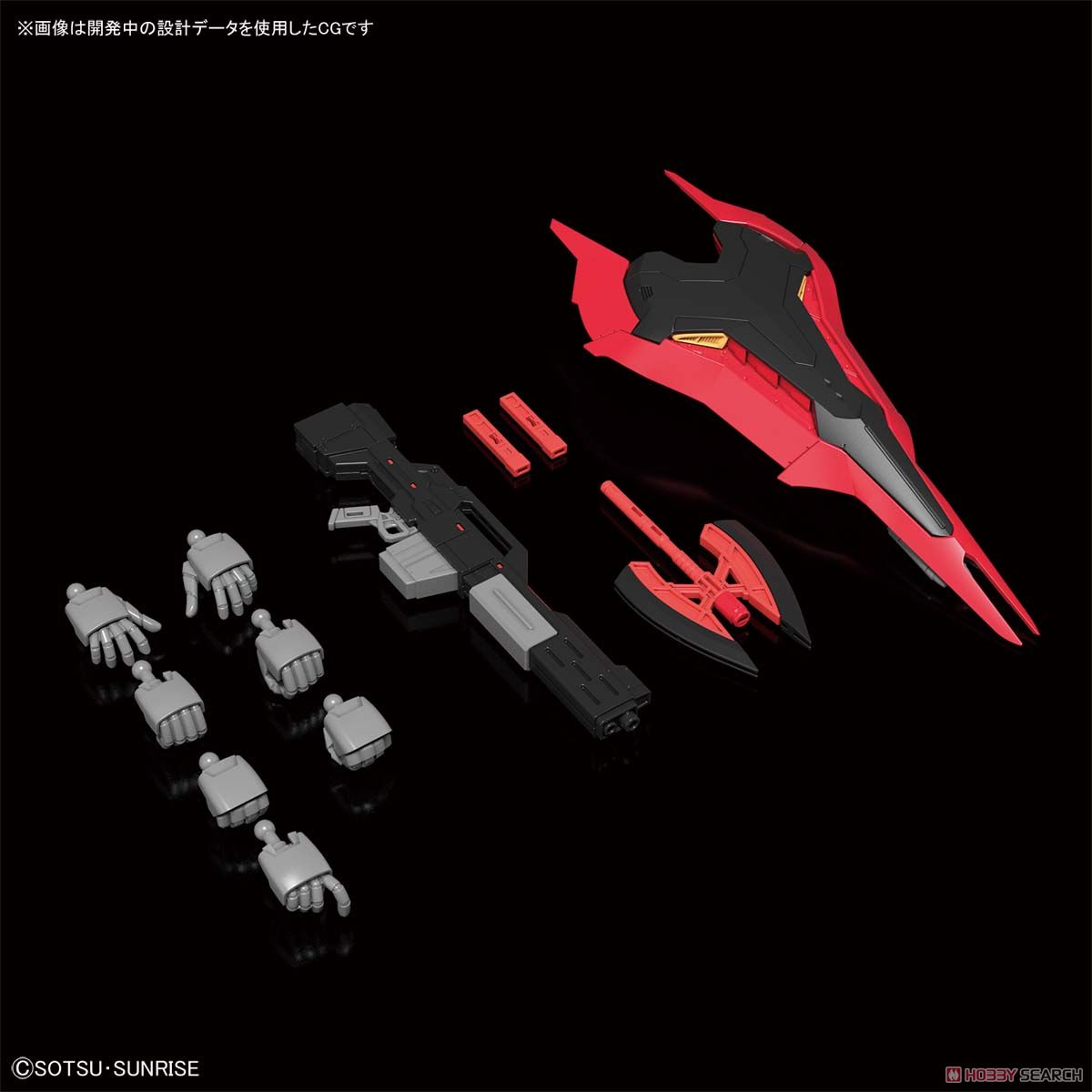 พร้อมส่ง RG 1/144 MSN-04 Sazabi