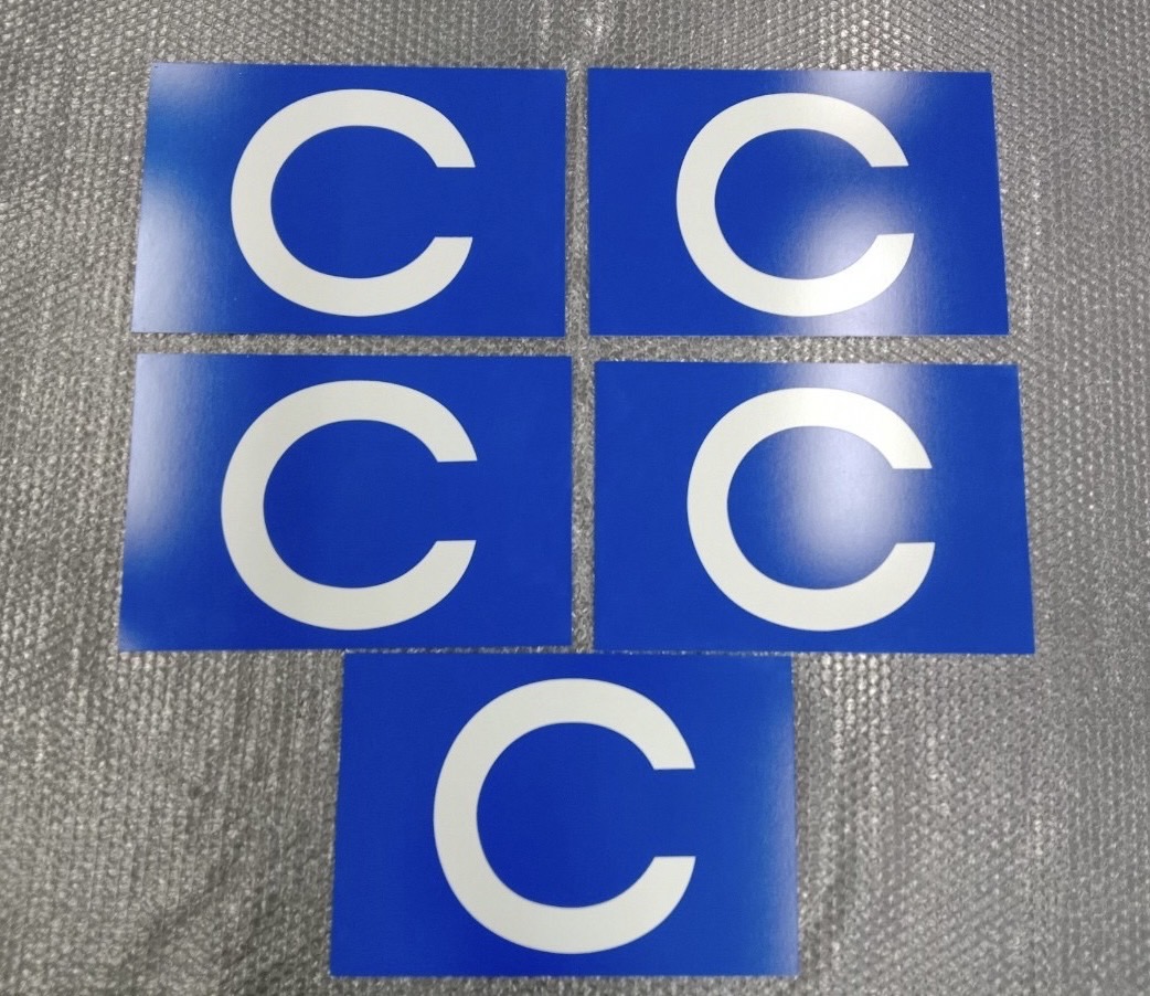 ป้ายอลูมิเนียม หนา 1.2mm ติดสติ๊กเกอร์สะท้อนแสง ชนิด Engineering grade ขนาดป้าย 25 x 37 cm