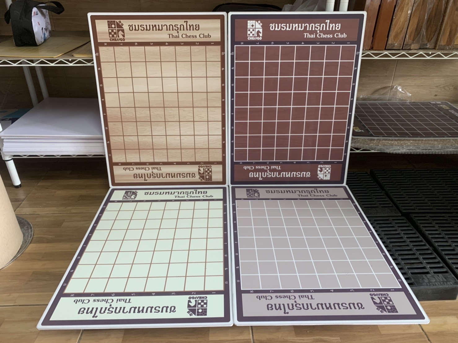 ชุดหมากรุกไทย(กระดานพลาสวูด+ตัวไม้รุ่นปกติ)