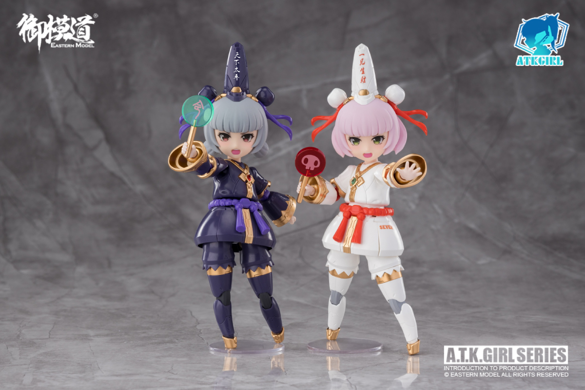 PRE-ORDER 1/12 ENDLESS NIGHT [E-Model]