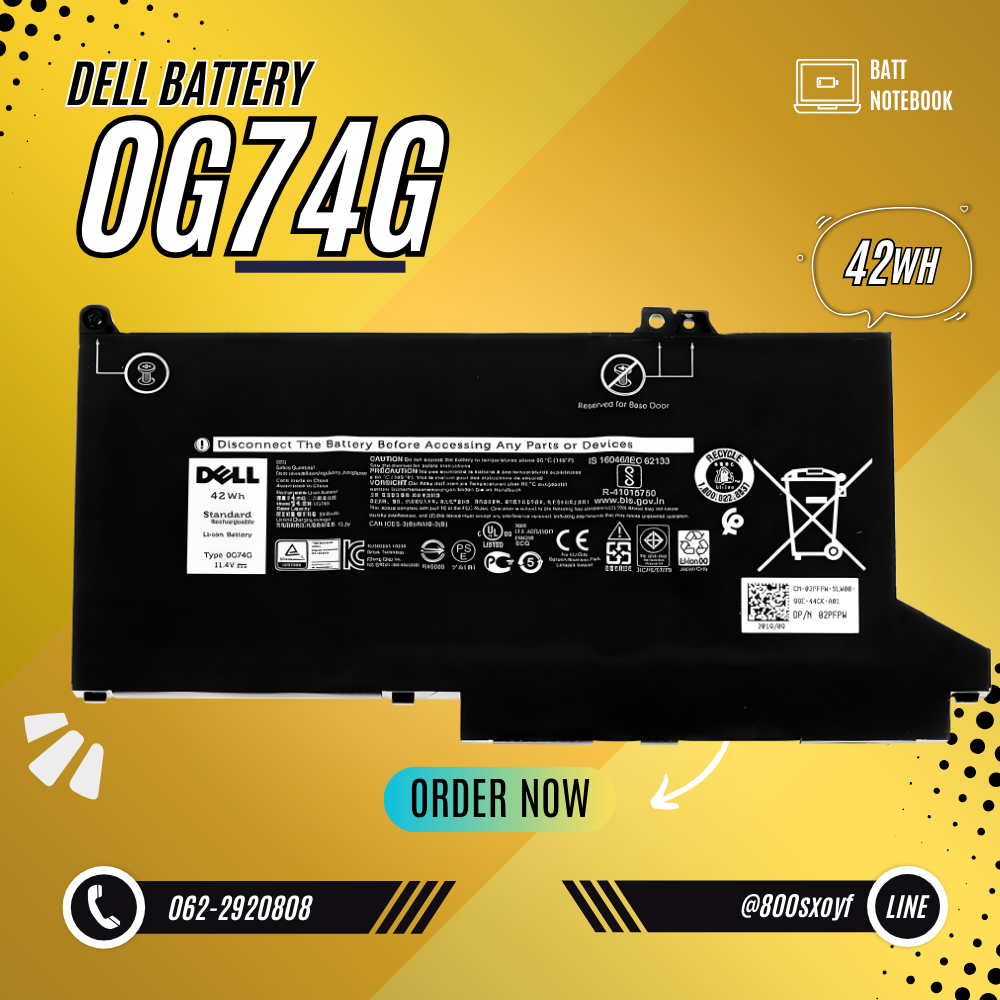 Battery Dell Latitude 5300 2-in-1, 3-Cell 42Wh, แบตเตอรี่ Dell 0G74G ของแท้รับประกันศูนย์ Dell Thailand ราคาไม่แพง