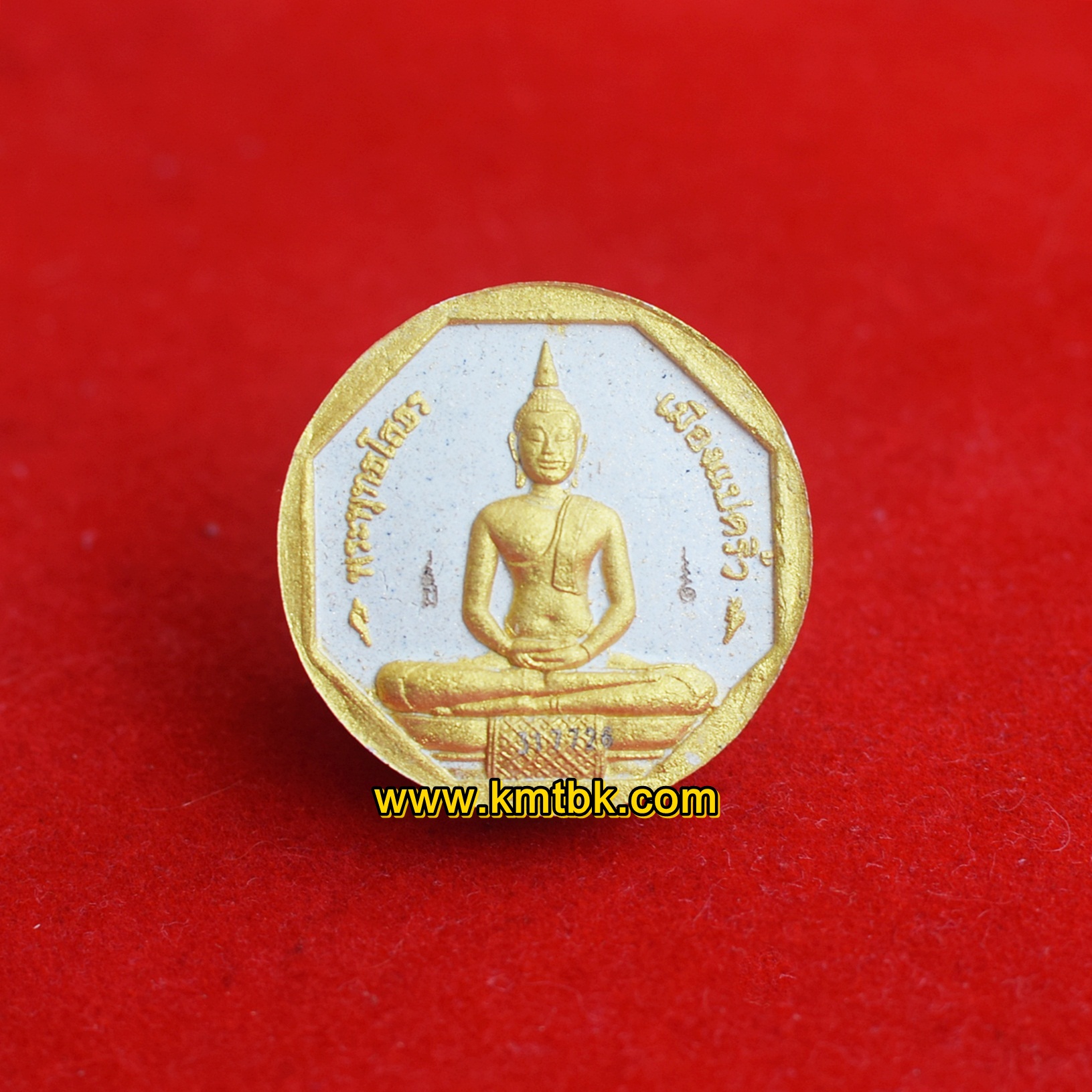 พระผง หลวงพ่อโสธร วัดโสธรวราราม จ.ฉะเชิงเทรา เนื้อผงปัดทอง ขนาดห้อยคอ 3.3ซม. รุ่นทองประทาน ปี2550