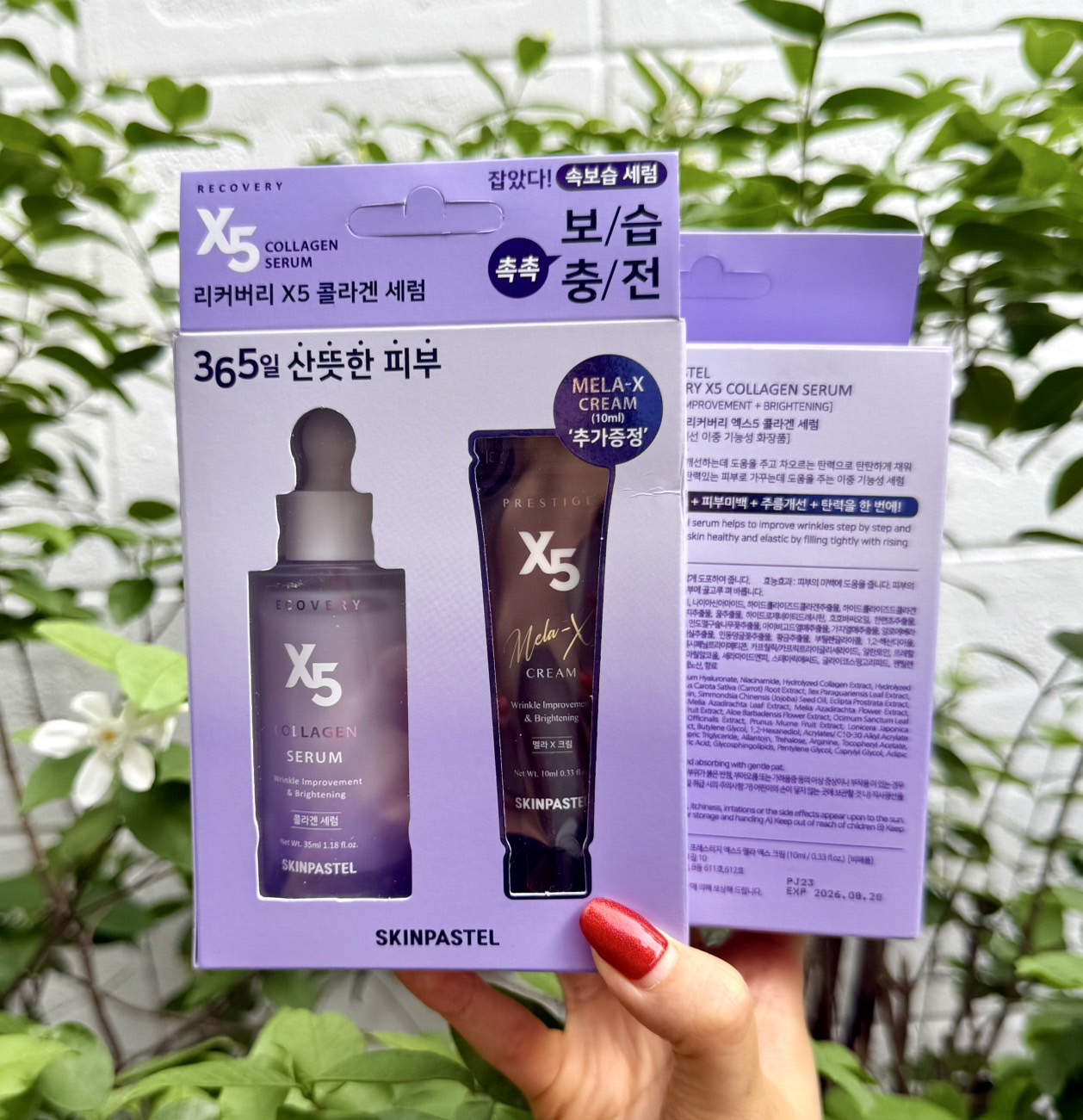SKINPASTEL Collagen Serum 35ml. + Mela-X Cream 10ml. เซตม่วง