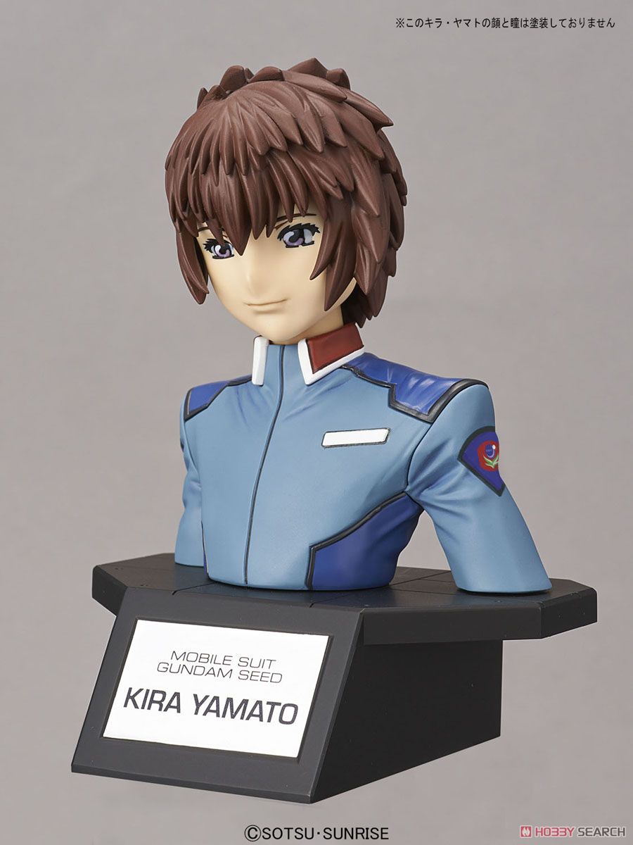 Figure-rise Bust Kira Yamato