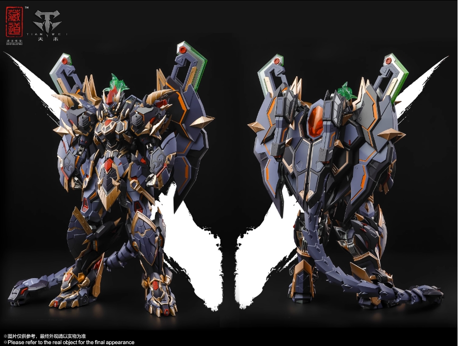 Pre-Order Metalbuild 1/72 CD-04 Xuanwu