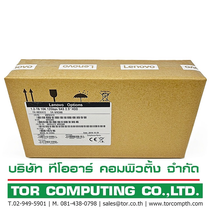 NEW Lenovo 4XB7A14112 01PG635 [TorCompTH Thailand ขาย จำหน่าย ราคา] Lenovo 1.2TB 10K 12Gb SAS 2.5in HS HDD for ThinkSystem DE Series