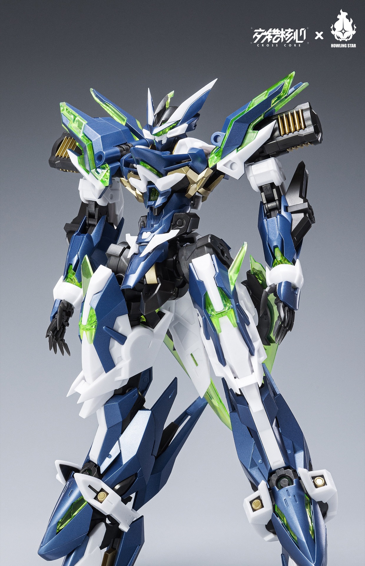 CZ-12A NEBULA [HowlingStar]