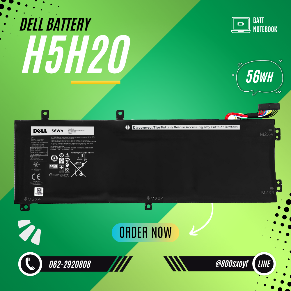 Battery Dell XPS 9570, 3-Cell 56Wh, แบตเตอรี่ Dell H5H20 ของแท้รับประกันศูนย์ Dell Thailand ราคาไม่แพง