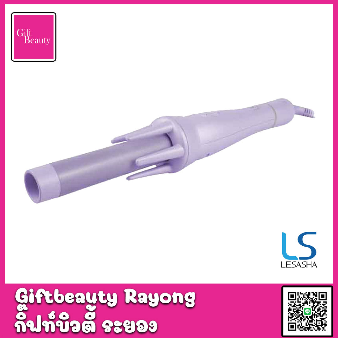 แท้พร้อมส่ง‣ Lesasha Lavender Auto Spin Hair Curl 25mm LS1556 เครื่องม้วนผมอัตโนมัติ เลอซาช่า