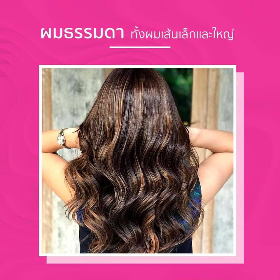 แท้พร้อมส่ง○ L'Oreal Professionnel Curlia Lotion 200ml น้ำยาดัดผม ลอรีอัล เคิร์ลเลียร์ โลชั่น