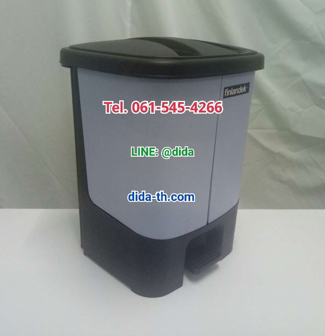 ถังขยะเท้าเหยียบ พลาสติก ทรงเหลี่ยม 2 ช่อง 16 ลิตร