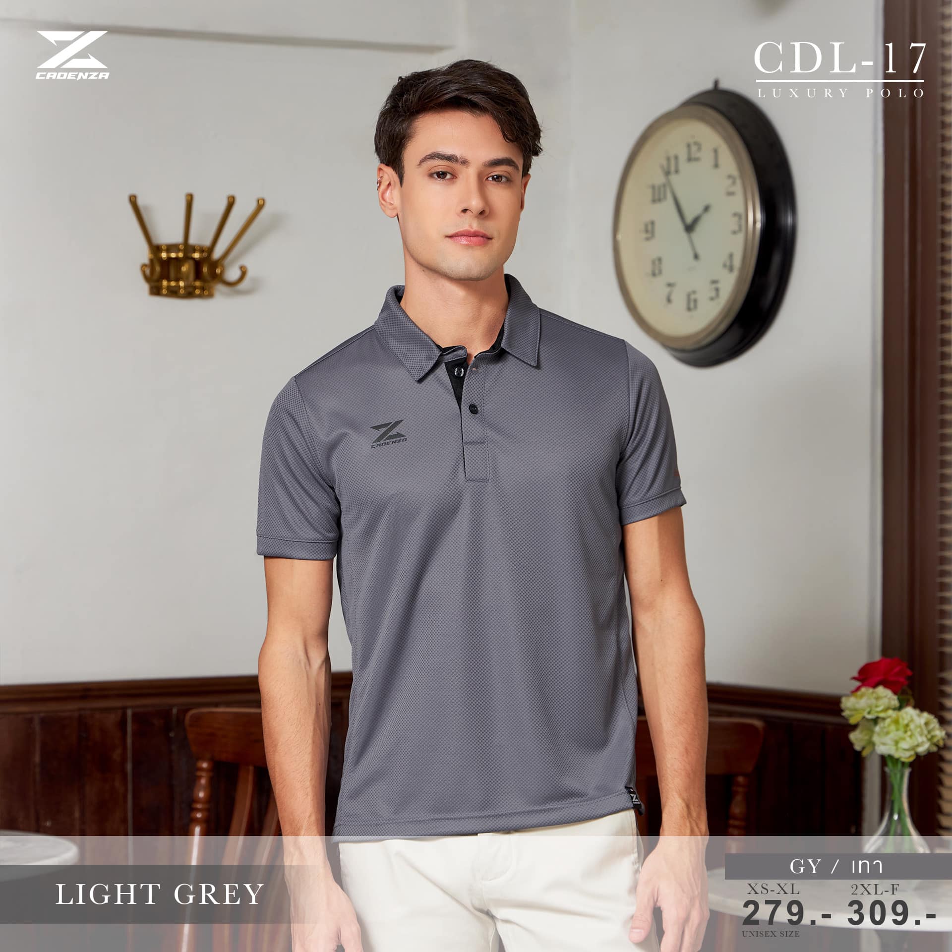 CADENZA CDL-17 คาเดนซ่า ลิขสิทธิ์แท้100% เสื้อโปโล เสื้อโปโลสปอร์ต สีเทา GY