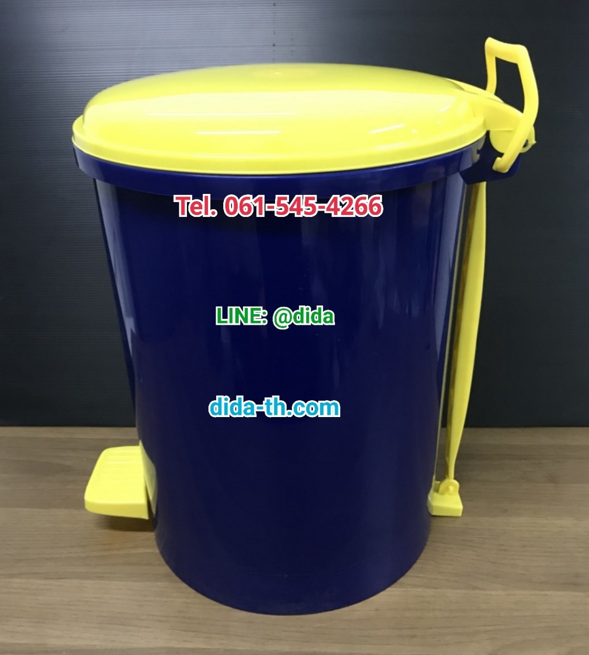 ถังขยะเท้าเหยียบ พลาสติก ทรงกลม 18 ลิตร