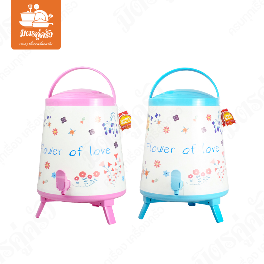 กระติกคูลเลอร์ PN541/1 (ขนาด 14 ลิตร)