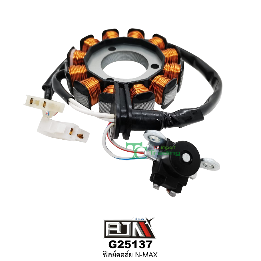 G25137 ฟิลย์คอล์ย ใส่ในรถรุ่น N-MAX