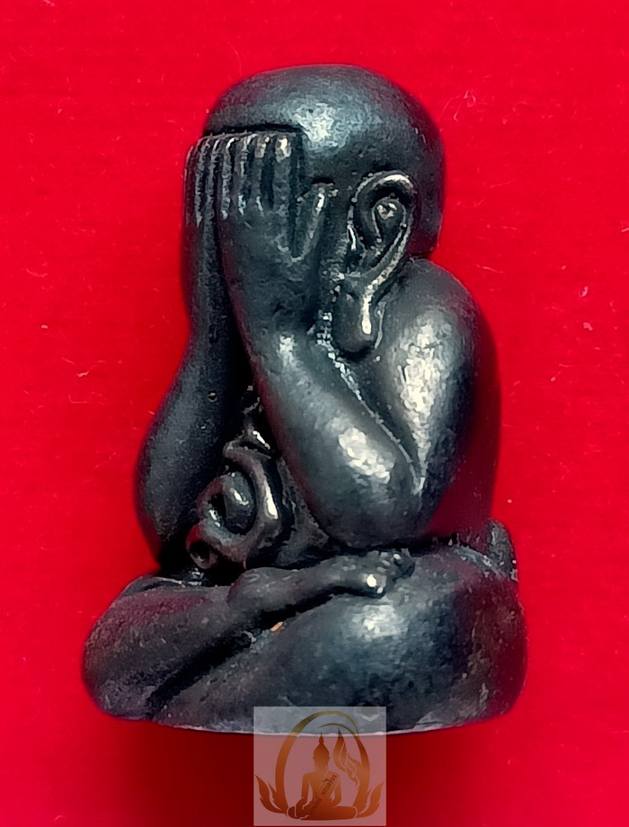 พระปิดตาเปิดโชครวยทันใจ หลวงปู่อิ่ม วัดทุ่งนาใหม่ จ.นครศรีธรรมราช