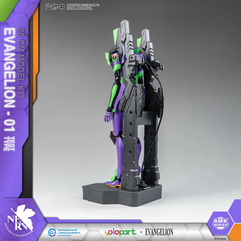 PRE-ORDER Evangelion MODEL KIT EVA TEST TYPE-01 YOLOPARK AMK Series