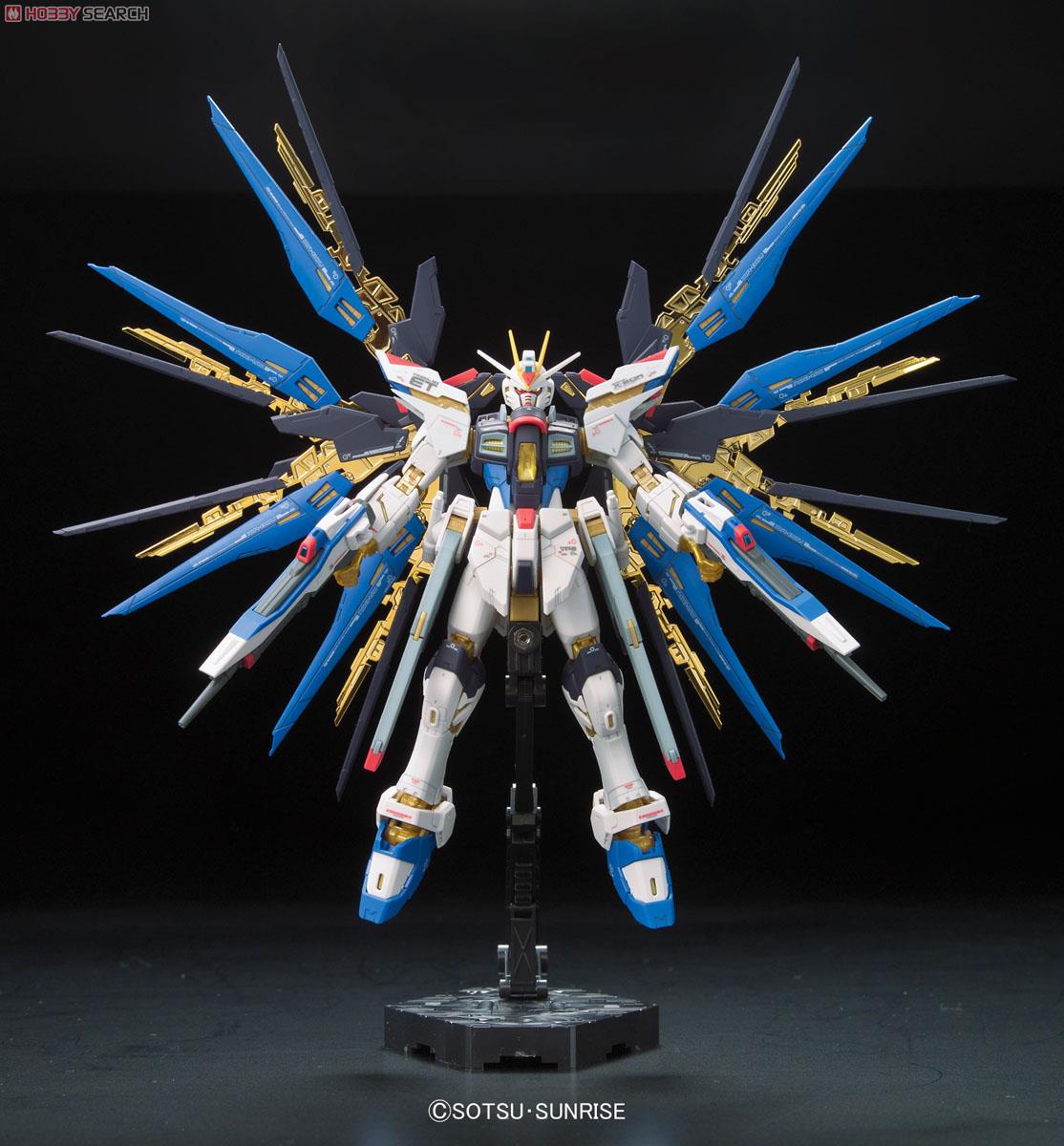ZGMF-X20A Strike Freedom Gundam (RG)