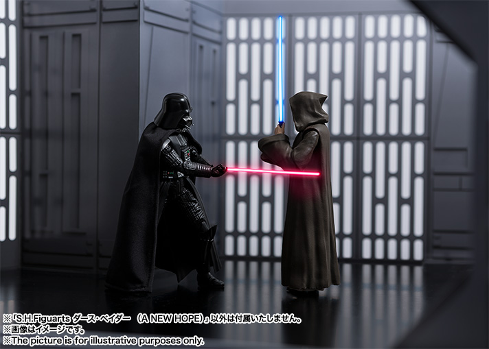 Darth Vader (A New Hope) S.H.Figuarts - Star Wars