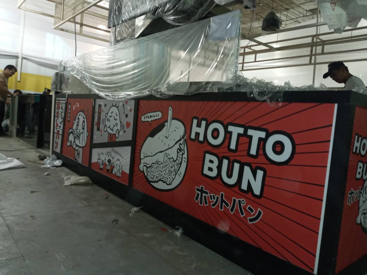 STICKER PVC 3M ทึบแสง STICKER PVC 3M โปร่งแสง ติดตั่งเดอะมอลล์งามวงค์วาน