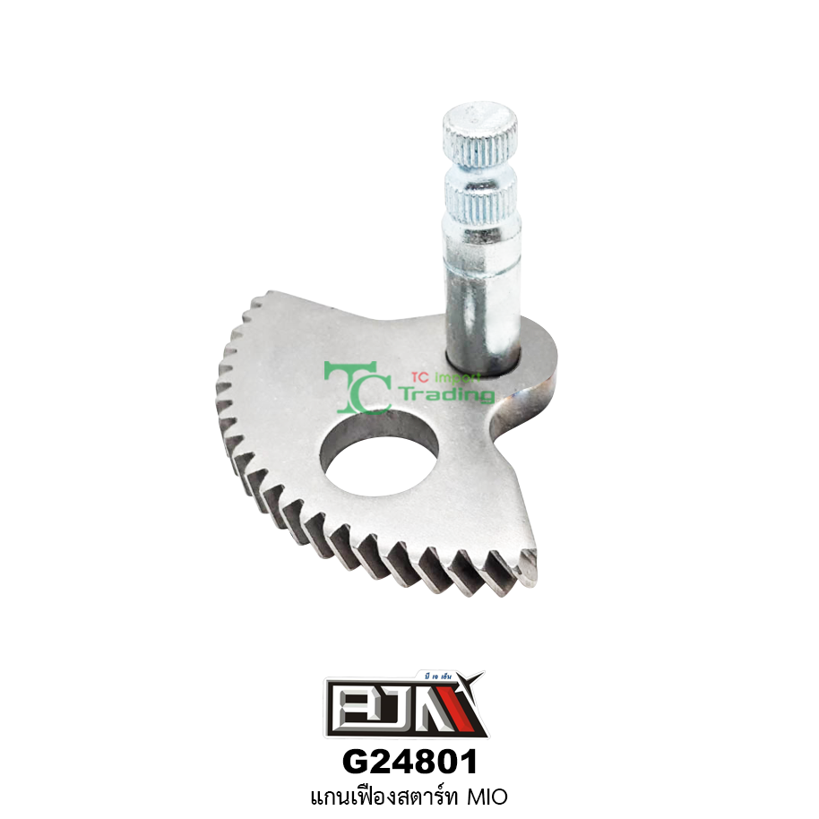 G24801 แกนเฟืองสตาร์ท MIO