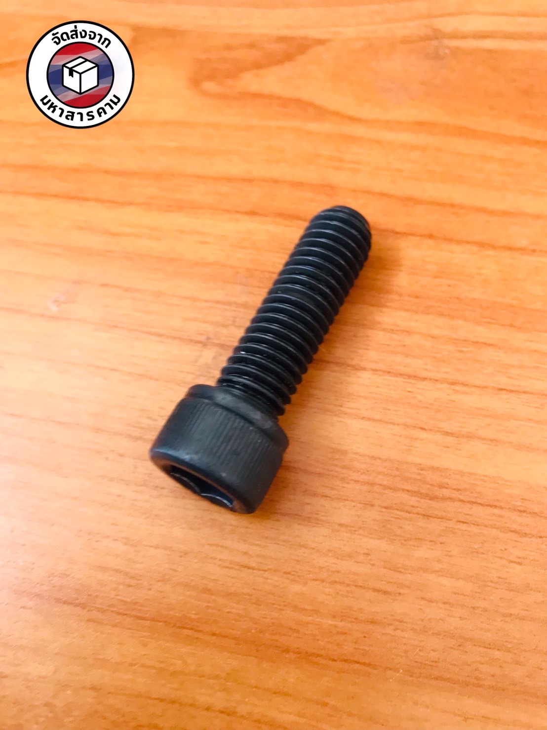 สกรูหัวจมดำ M11 เกลียว 14g 7/16 ยาว 37 mm.(Black socket head screw M11, thread 14g 7/16, length 37 mm.)#000011