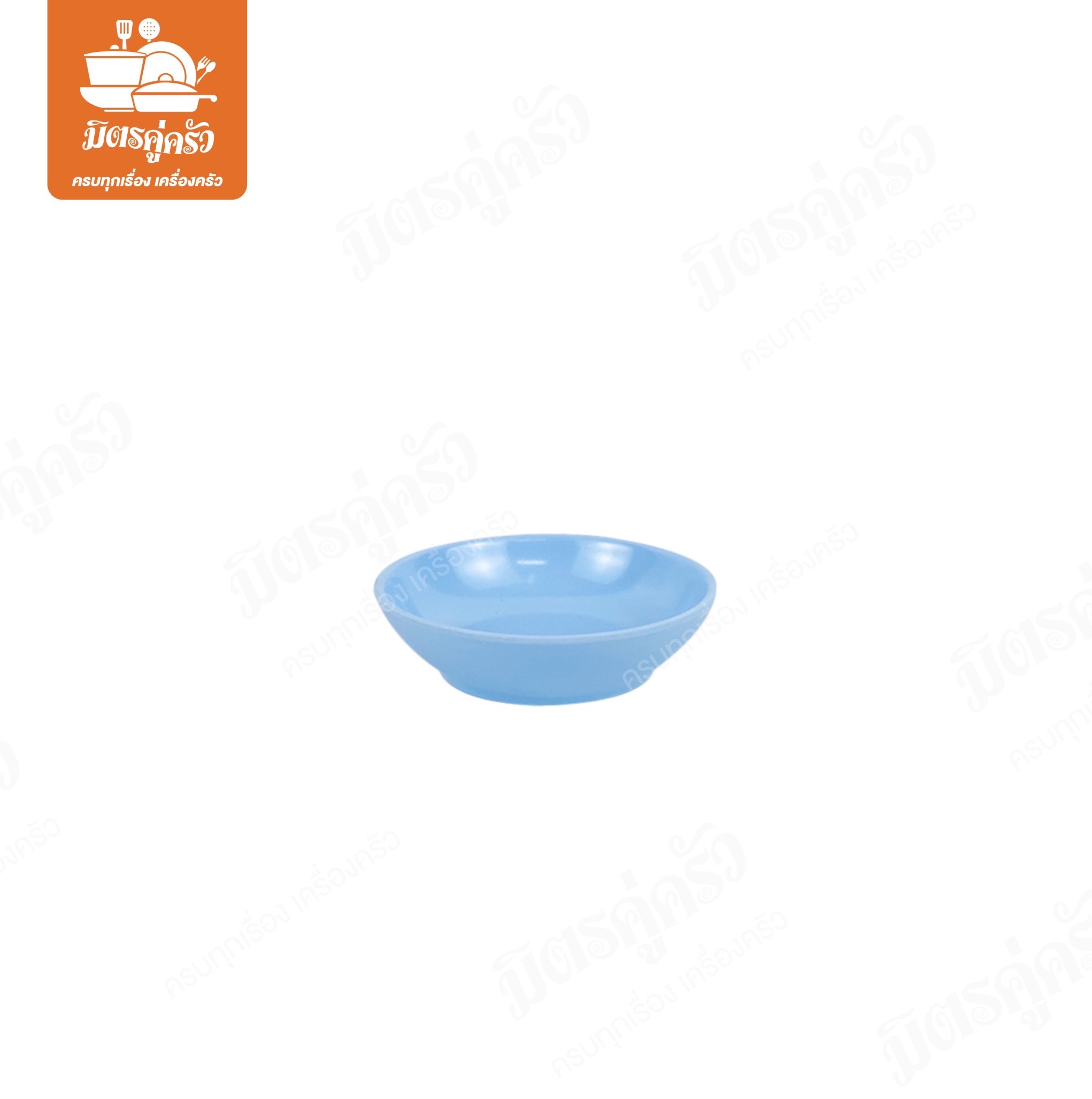 ถ้วยน้ำจิ้ม Superware D110-3 (ขนาด 3 นิ้ว)