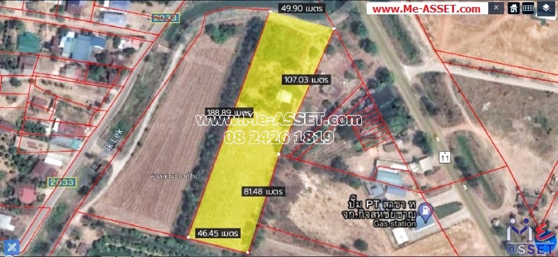 ขายที่ดินเปล่า ติดคลองสากเหล็ก ใกล้ถนนใหญ่ ย่าน สากเหล็ก พิจิตร : ใกล้เทศบาลตำบลสากเหล็ก : 5-2-50 ไร่